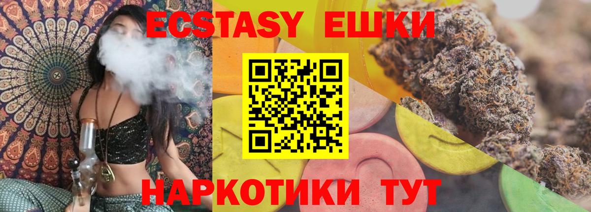  Кокаин Балашиха