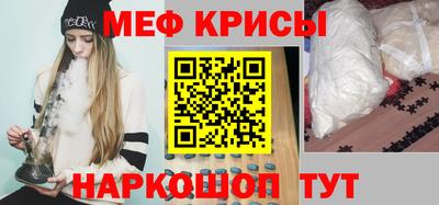 кокаин VHQ Берёзовский