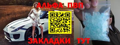 кокаин VHQ Берёзовский