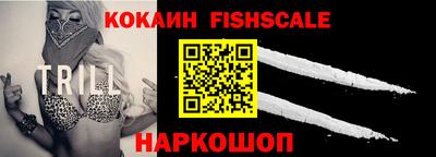 метадон Бугуруслан