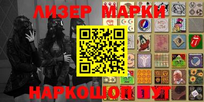 кокаин VHQ Берёзовский