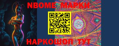 кокаин VHQ Берёзовский