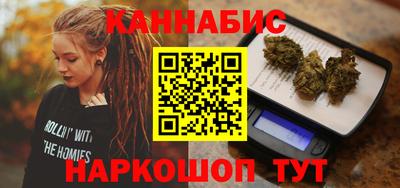 метадон Бугуруслан
