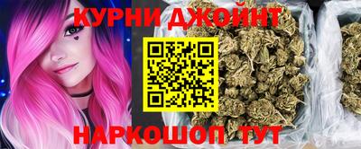 метадон Бугуруслан