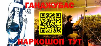 амф Будённовск