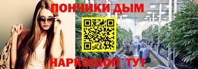 амф Будённовск