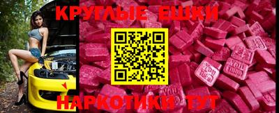 сатива Бузулук