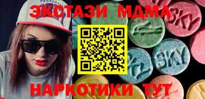 метадон Бугуруслан