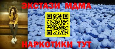 сатива Бузулук