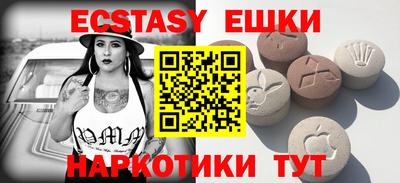 дмт Беслан