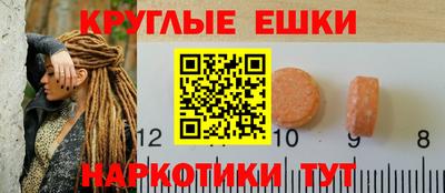 сатива Бузулук
