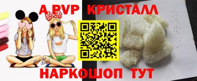 кокаин VHQ Берёзовский