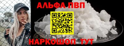 кокаин VHQ Берёзовский