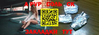 кокаин VHQ Берёзовский