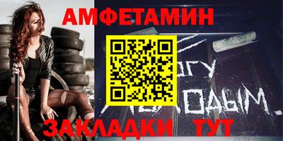метадон Бугуруслан