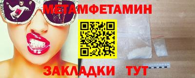 кокаин VHQ Берёзовский