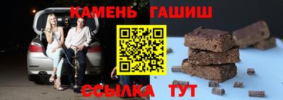 мескалин Бийск