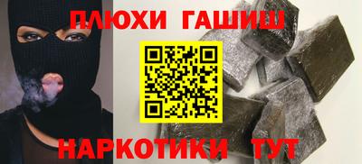 метадон Бугуруслан