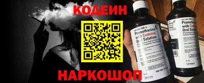 метадон Бугуруслан